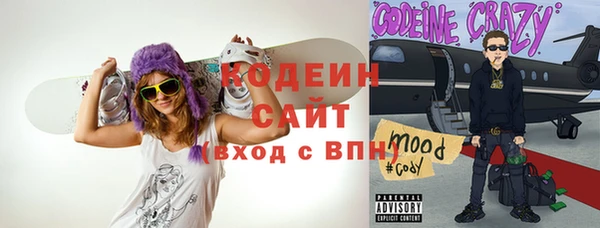 МДПВ Вязники