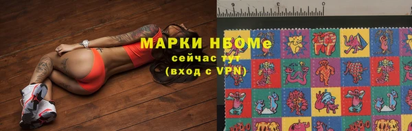 МДПВ Вязники